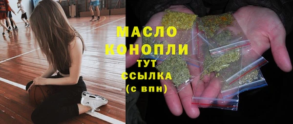 МДПВ Богданович