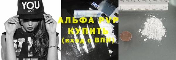 МДПВ Богданович