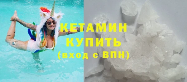 МДПВ Богданович