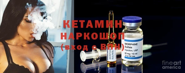 каннабис Богородицк