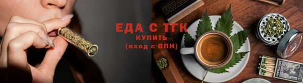 МДПВ Богданович