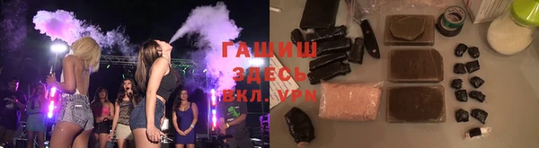MDMA Нея