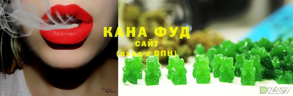 МДПВ Богданович