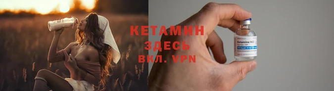 МДПВ Богданович