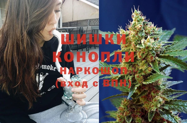 MDMA Нея