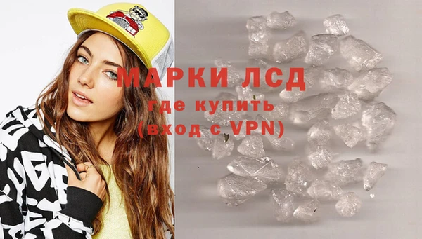 МДПВ Богданович