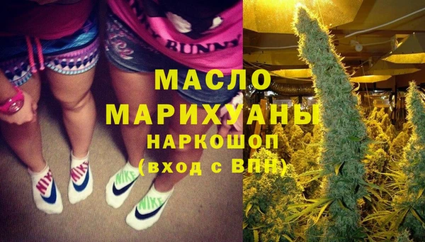 МДПВ Богданович