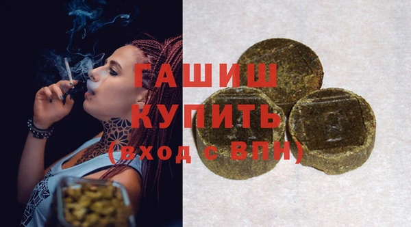 МДПВ Богданович