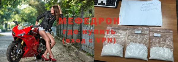 МДПВ Богданович