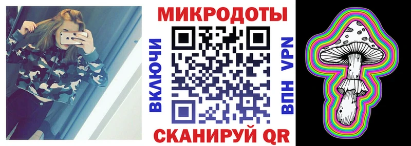 Галлюциногенные грибы MAGIC MUSHROOMS  omg как зайти  Кирсанов 